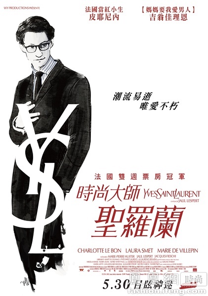 大名一中高中毕业证