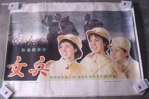 不动产登记受理凭证查询